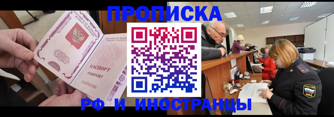 форма 3 в Нытве